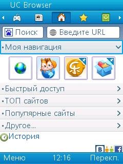UC8aHUI150dzebbRev1ru2