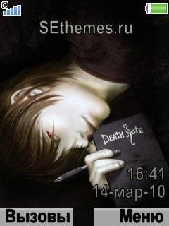 The Dead Note SEthemes-RU
