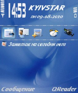 Blue abstrakt N serie 0 1