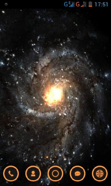 GalacticCore