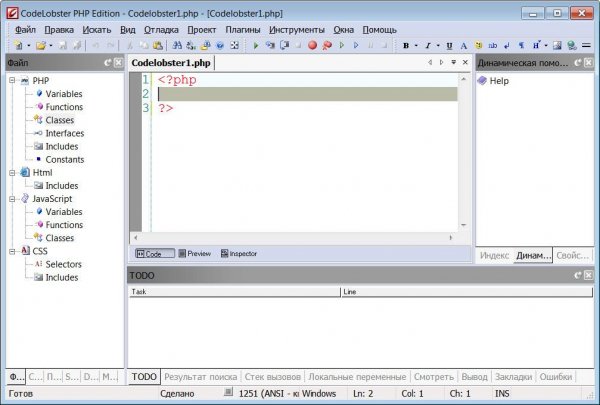 CodeLobster PHP Edition 4.8.2