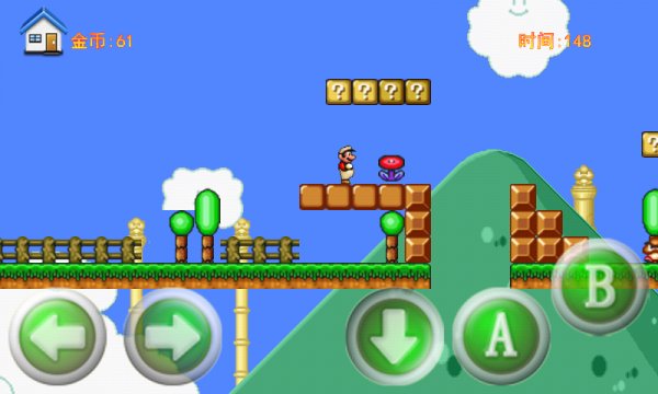 Mario Super Nintendo 64 Bit Original