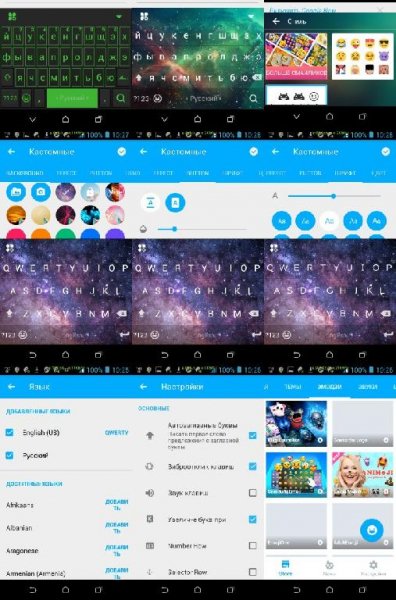 Kika Keyboard