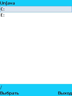 UnJava