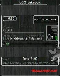 LCG Jukebox 2.72