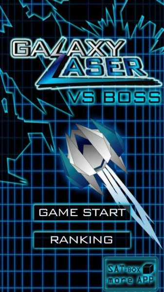 Galaxylaser vs Boss v1.05