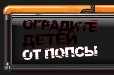 qe1