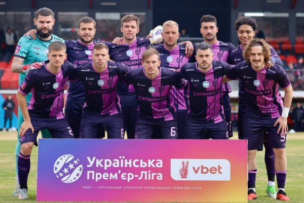Эпицентр