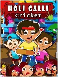Holi Galli Cricket 128x128