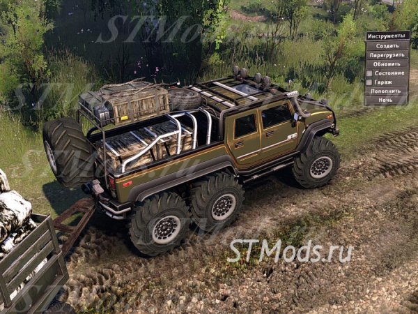 Hummer H2 6x6