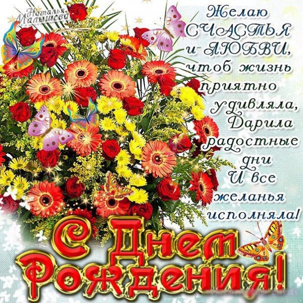 IMG 20181202 67290548
