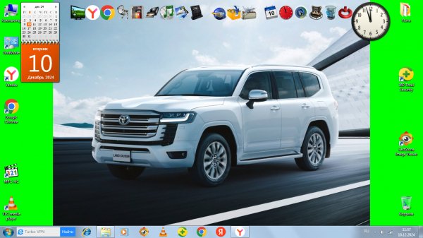 RocketDock 1.3.6 Stable