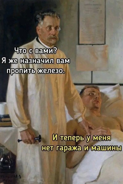 file_103465572
