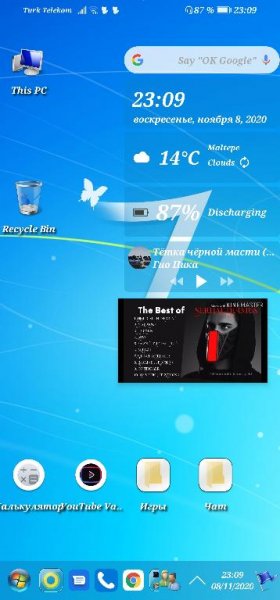 Windows launcher 2