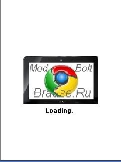 tipo-chrome