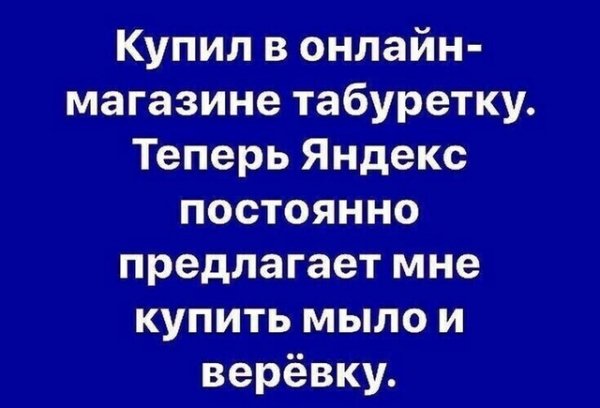 file_99412977