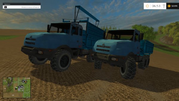 URAL 44202 Pack