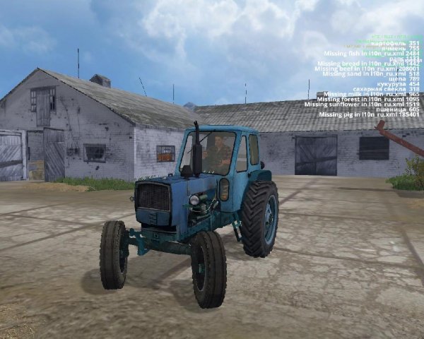 UMZv2