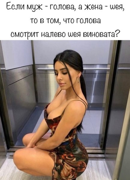 file_88944117