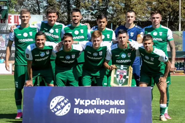 Оболонь