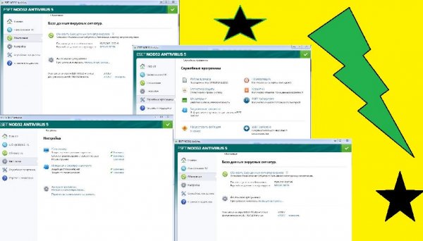 Ключи на Eset Nod32 v.5