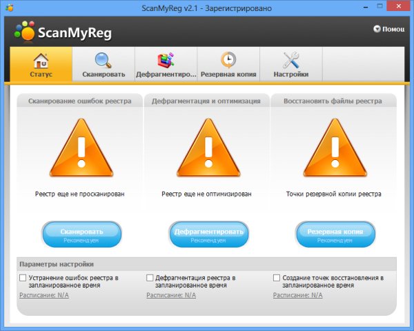 ScanMyReg