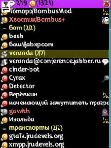 Bombus plus 1436