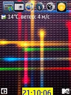 theme 601