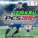 PES 2010 160 nok