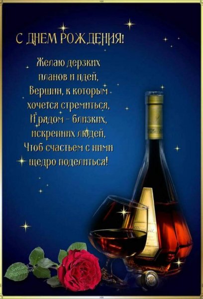 FB IMG 1714438159322