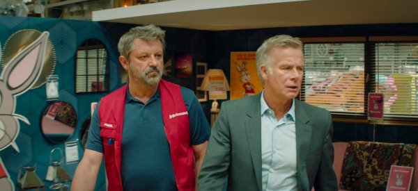 Не все дома (2019)
