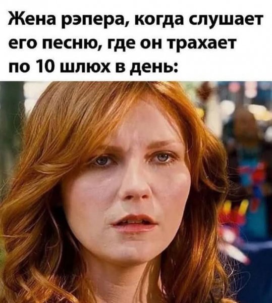 FB IMG 1740253128053