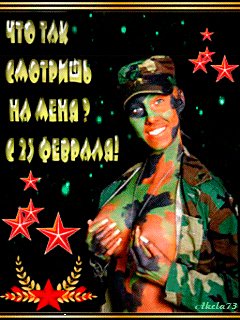 file_13989101