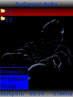 AJListEmbedderScorpio