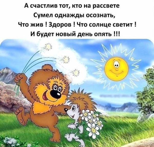 IMG-20260608-WA0002