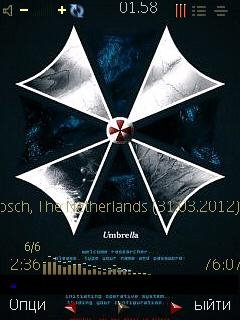 Umbrella