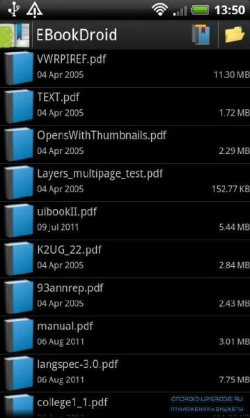eBookDroid 1.5.6