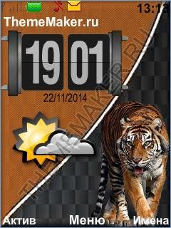 19-01 День-ночь