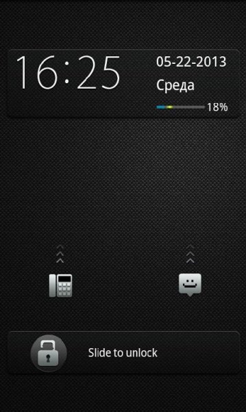 GO Locker Bing Theme 1.02