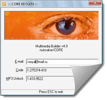 Кейген MMBuilder version 4.9.8.13