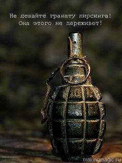 23 февраля