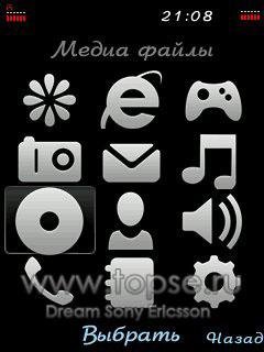 Menu K770 Sashaa and DJ Fusion
