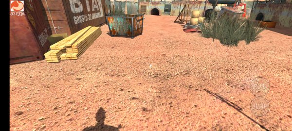 GarbageManSimulator