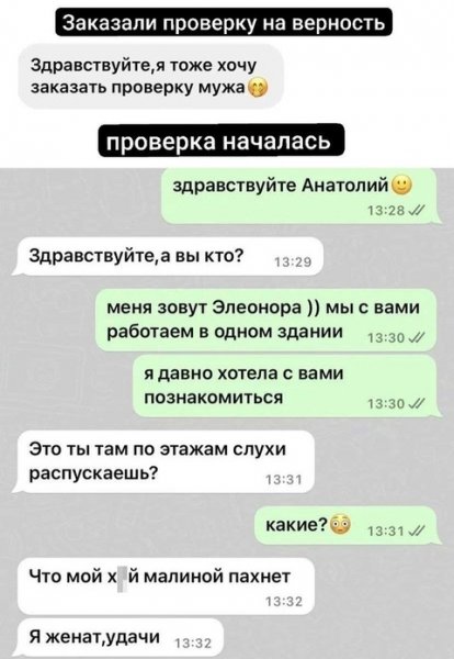 file_98413471