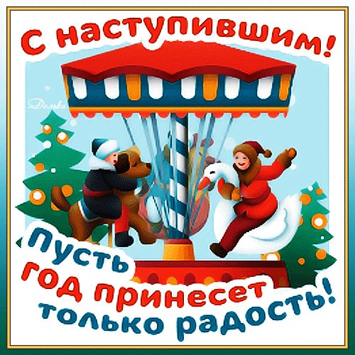 bfd8cbc4fff97ea65e479783