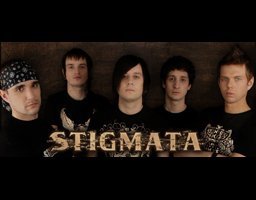 Стигмата - Знаю