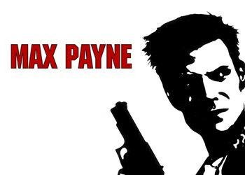 max payne.3 trainer.stopgame.ru.13229127