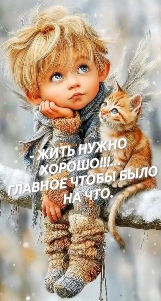 file_102934085