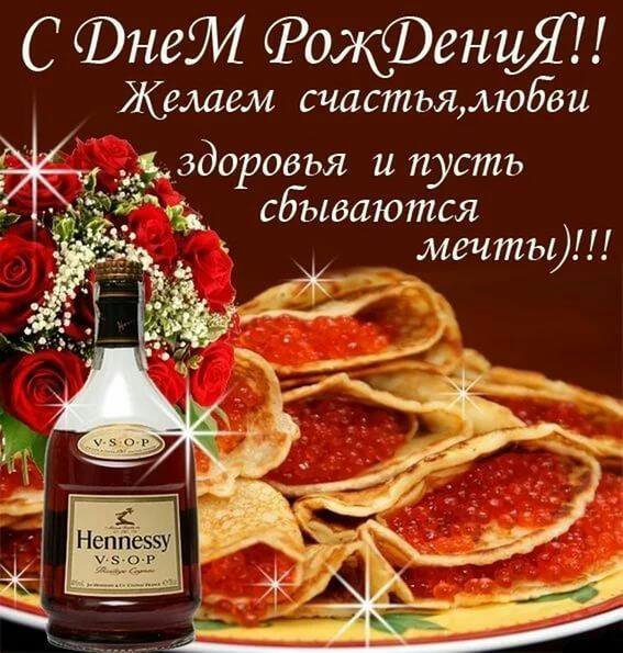 IMG 20181208 752922