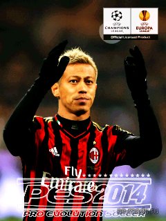 PES 2014 RPL by Honda 7